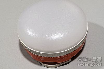 Snow Peak Mini HOZUKI 迷你幻月 LED 營燈 (ES-040WH)